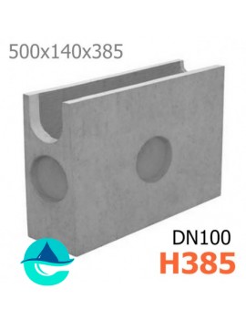 DN100 H385 пескоуловитель бетонный