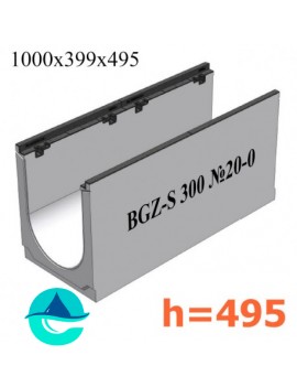 BGZ-S DN300 H495, № 20-0 лоток бетонный водоотводный 