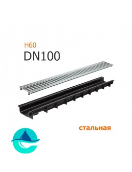 Лоток пластиковый DN100 H60 с решеткой штампованной оцинкованной