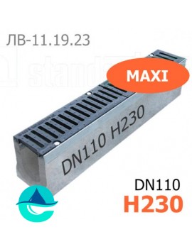 Maxi DN110 H230 лоток бетонный водоотводный 