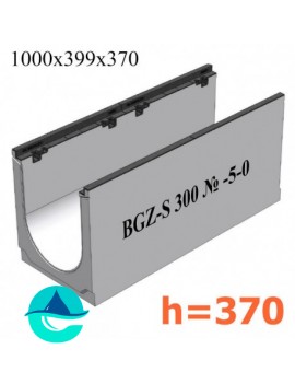 BGZ-S DN300 H370, № -5-0 лоток бетонный водоотводный 
