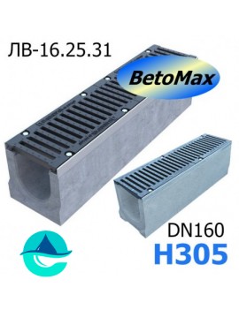 BetoMax ЛВ-16.25.31-Б лоток водоотводный бетонный с решеткой чугунной щелевой ВЧ-50 кл. E