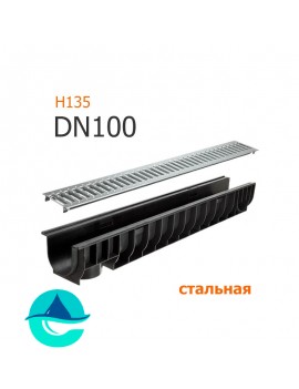 Лоток пластиковый DN100 H135 с решеткой штампованной оцинкованной