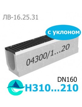 Maxi DN160 лоток бетонный водоотводный с уклоном