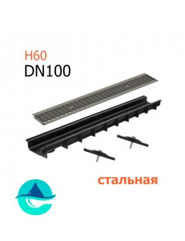 Лоток пластиковый DN100 H60 с решеткой стальной ячеистой оцинкованной и крепежом (комплект)